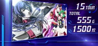 パチスロ マクロスフロンティア3 解析情報 - スロット解析情報