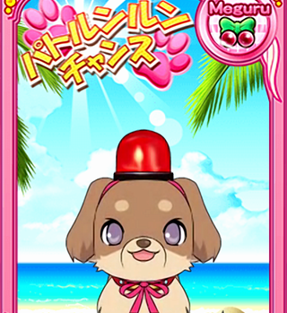 f:id:commseed:20170518164844p:plain