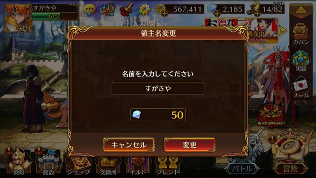 f:id:commseed:20170601194730j:plain