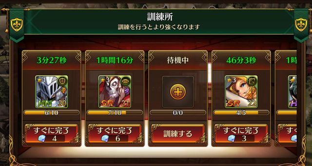 f:id:commseed:20170601201152j:plain