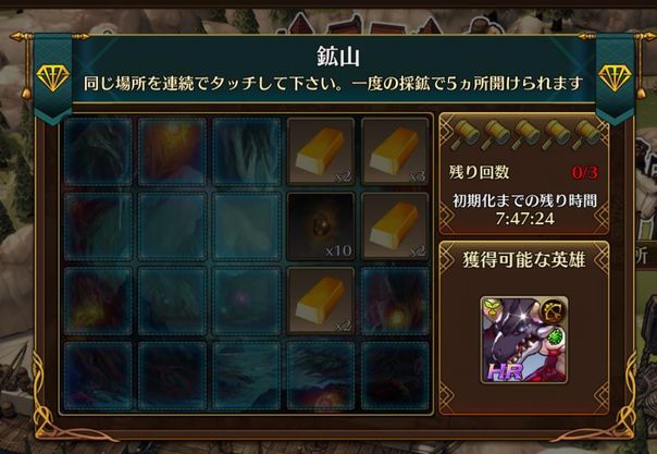 f:id:commseed:20170601201354j:plain