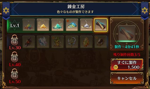 f:id:commseed:20170601201633j:plain