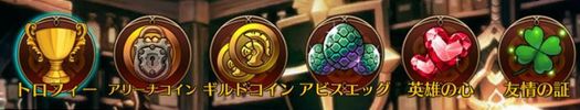 f:id:commseed:20170601202820j:plain