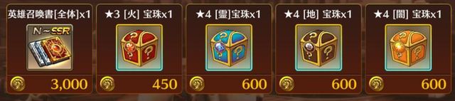 f:id:commseed:20170601203542j:plain