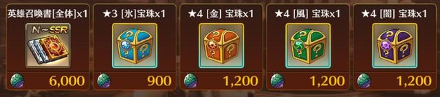 f:id:commseed:20170601203809j:plain