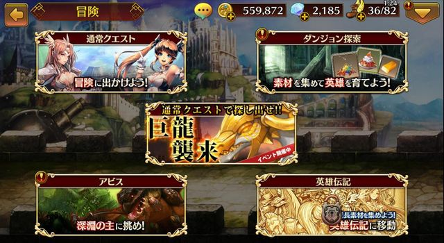 f:id:commseed:20170601205454j:plain