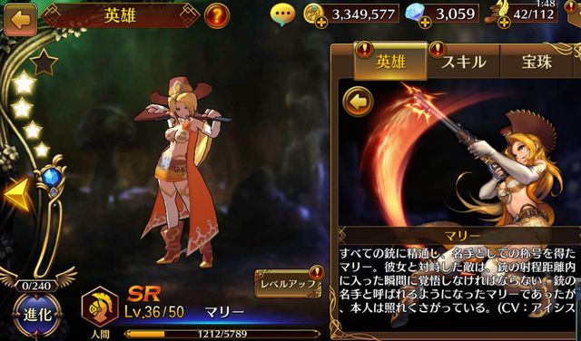f:id:commseed:20170603085927j:plain