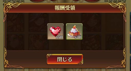 f:id:commseed:20170603094842j:plain