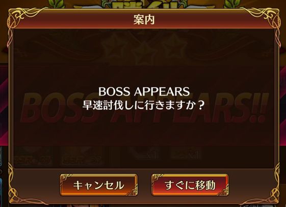 f:id:commseed:20170603150920j:plain