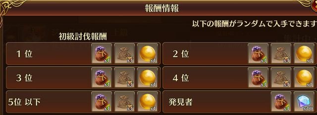 f:id:commseed:20170603153551j:plain