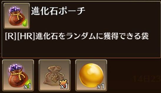 f:id:commseed:20170603154235j:plain