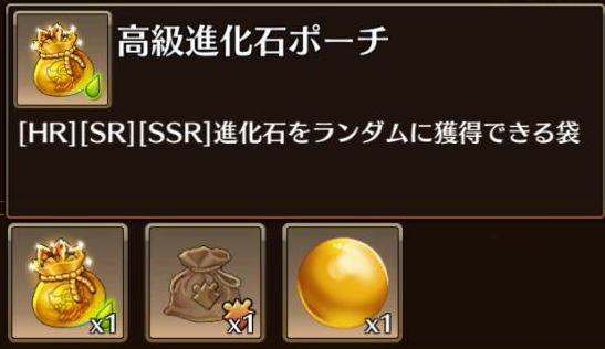 f:id:commseed:20170603154244j:plain