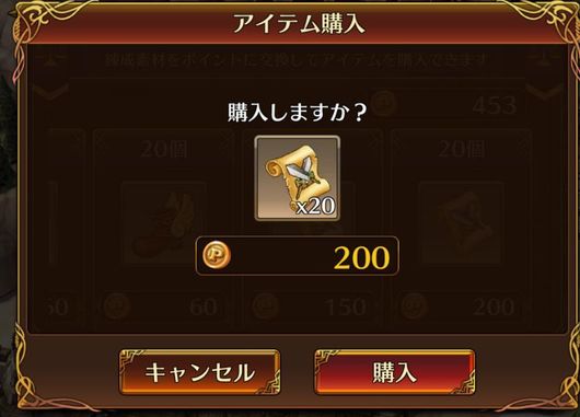 f:id:commseed:20170605082653j:plain
