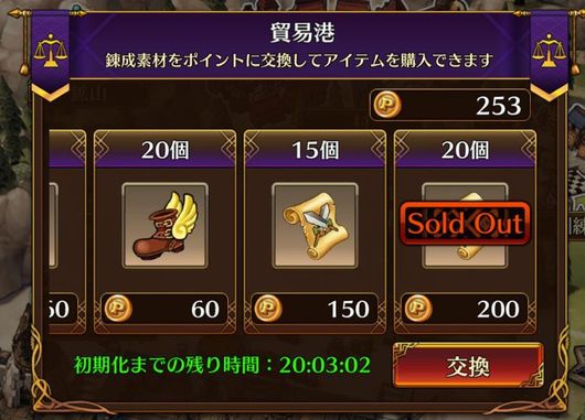 f:id:commseed:20170605082703j:plain