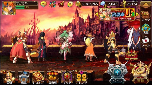 f:id:commseed:20170605175109j:plain