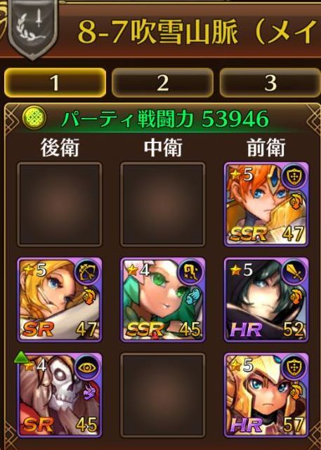 f:id:commseed:20170605175154j:plain
