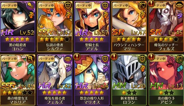 f:id:commseed:20170605175213j:plain