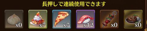f:id:commseed:20170605175224j:plain