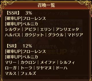 f:id:commseed:20170608183419j:plain