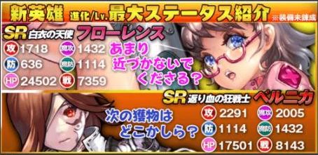 f:id:commseed:20170608190805j:plain
