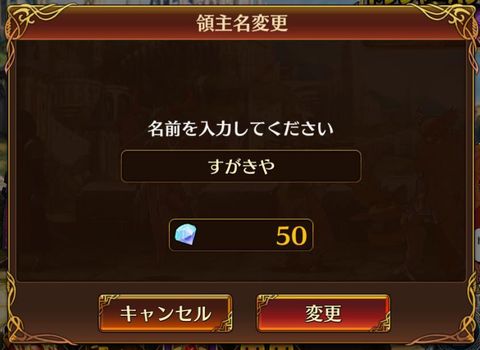 f:id:commseed:20170609104651j:plain