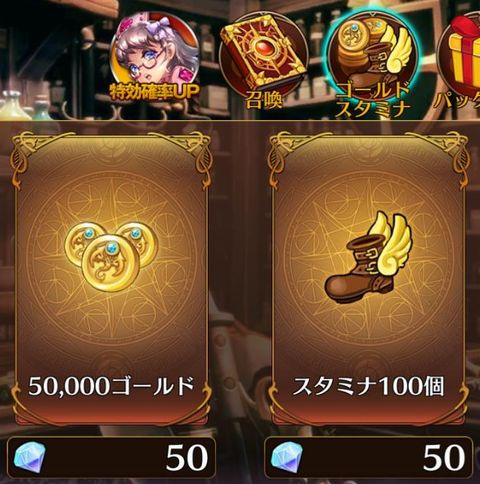 f:id:commseed:20170609123902j:plain