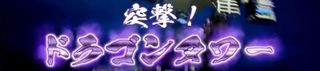 f:id:commseed:20170611190329j:plain