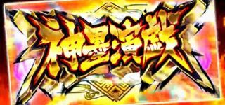 f:id:commseed:20170611192657j:plain