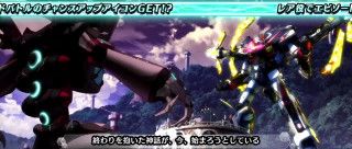 アクエリオンEVOL パチスロ スロット パチスロアクエリオンALL STARS】CZ「EVOLチャンス」