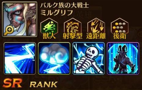 f:id:commseed:20170615190638j:plain f:id:commseed:20170615190638j:plain