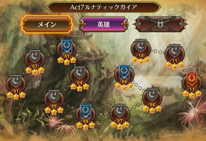 f:id:commseed:20170619163542j:plain