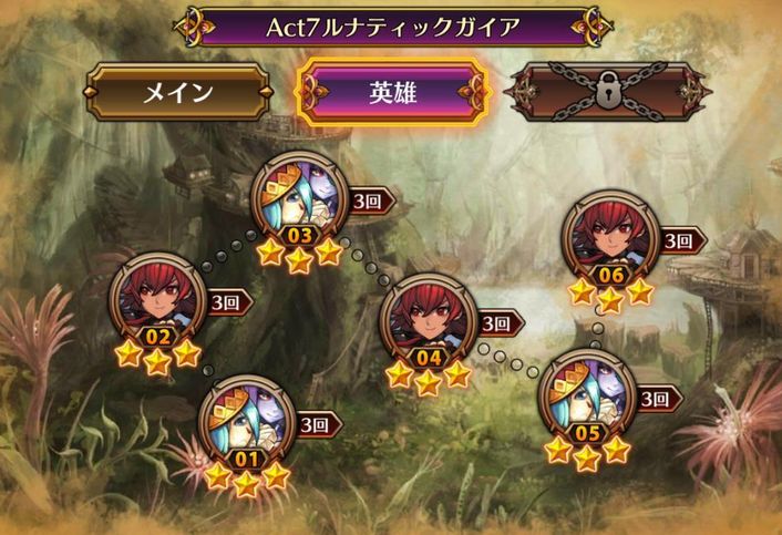 f:id:commseed:20170619163552j:plain