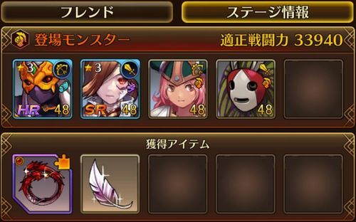 f:id:commseed:20170619164840j:plain