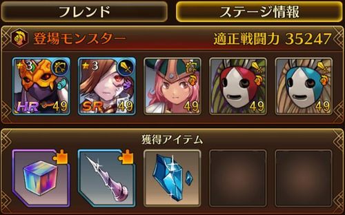 f:id:commseed:20170619164853j:plain