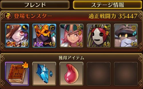 f:id:commseed:20170619164915j:plain