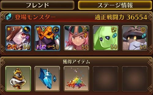 f:id:commseed:20170619164924j:plain