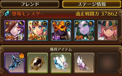 f:id:commseed:20170619164934j:plain