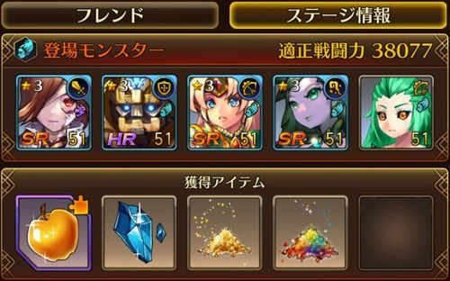 f:id:commseed:20170619164952j:plain