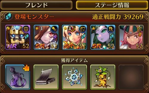 f:id:commseed:20170619165000j:plain