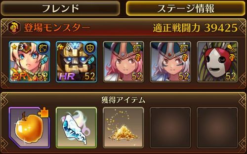 f:id:commseed:20170619165010j:plain