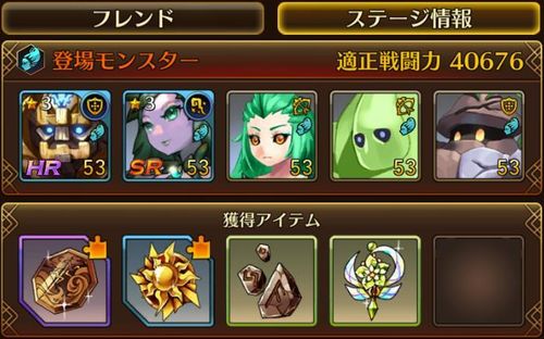 f:id:commseed:20170619165019j:plain