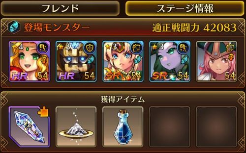 f:id:commseed:20170619165030j:plain