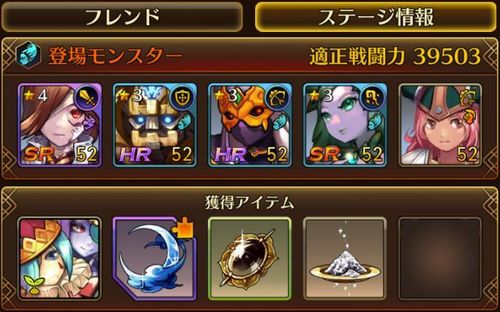 f:id:commseed:20170619165415j:plain