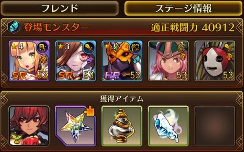 f:id:commseed:20170619165451j:plain