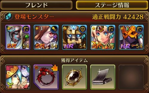 f:id:commseed:20170619165501j:plain