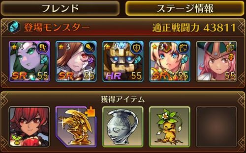 f:id:commseed:20170619165510j:plain