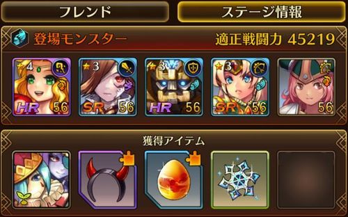 f:id:commseed:20170619165523j:plain