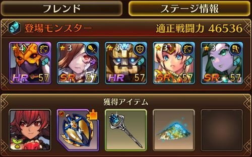 f:id:commseed:20170619165532j:plain