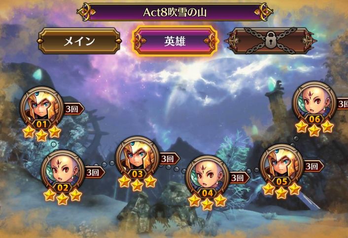 f:id:commseed:20170619170327j:plain
