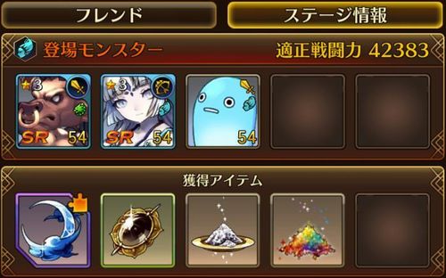 f:id:commseed:20170619171119j:plain